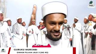 Download lagu GURUKU MUROBBI | BABUL MUSTOFA mp3 Download lagu GURUKU MUROBBI | BABUL MUSTOFA mp3