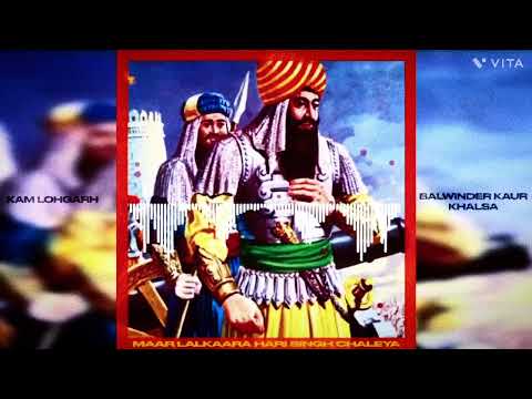 maar lalkara hari singh chaleya