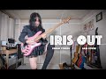 Kenshi Yonezu IRIS OUT Bass Playing