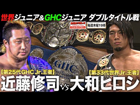 11/23(土・祝)エスコンフィールドHOKKAIDOで開催！音楽＆トークLIVE