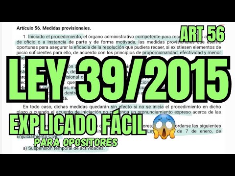 LEY 39/2015 - Medidas Provisionales - OPOSICIONES - ART 56