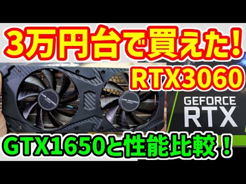 ブラック フライデー: グラフィックス カードがかつてないほど安くなりました
