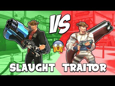 Traitor Vs Onslaught| Best Shotgun Guns of Boom