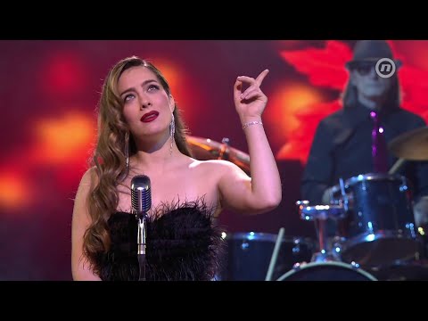 Ana Uršula Najev - U meni jesen je (2025)