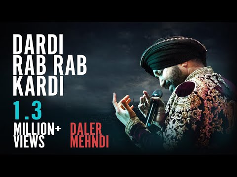 Dardi Rab Rab Kardi — watch video