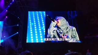 NAMEWEE 黄明志 4896 @ genting 飙高音 high pitched