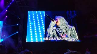 NAMEWEE 黄明志 4896 @ genting 飙高音 high pitched