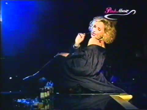 Marina Perazic - Juzni ritam 1998 (SPOT)