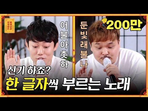 아이콘