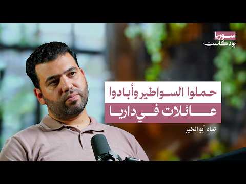 img-video