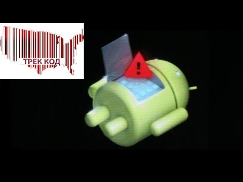 Как убрать google аккаунт на телефоне.Способ №2/Разблокировка Google аккаунта