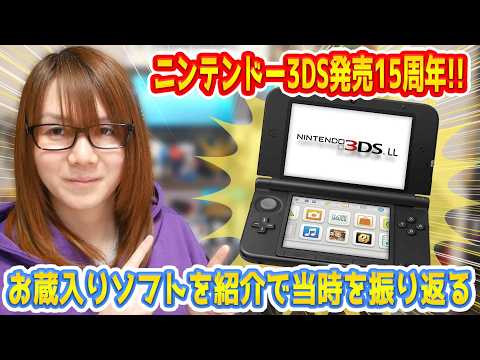 youtube-ガジェ・趣味記事2026/03/10 15:43:05