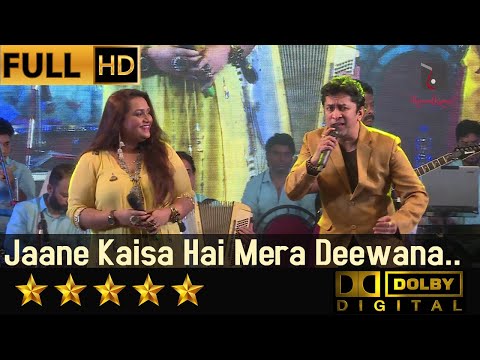 Jaane Kaisa Hai - जाने कैसा है from Aansoo Ban Gaye Phool (1969) by Priyanka Mitra & Alok Katdare