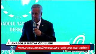​Konhaber.com’a büyük ödül! “Yılın İnternet Sitesi“ seçildi