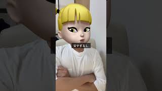 無料で美容院に通える!最強コスパ髪アプリ#アプリ  #アプリ紹介  #美容院