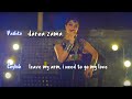 Zem Zem Zem Lyrics