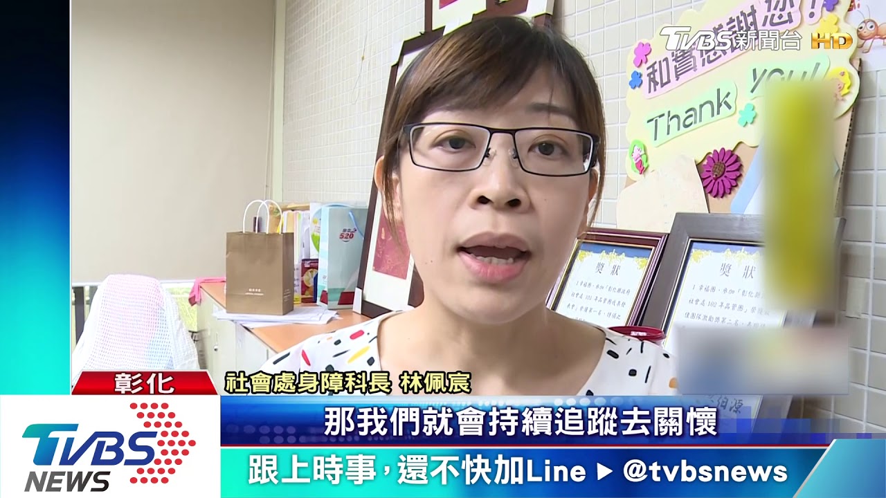 質疑樓上住戶發出噪音　男失控踹門理論