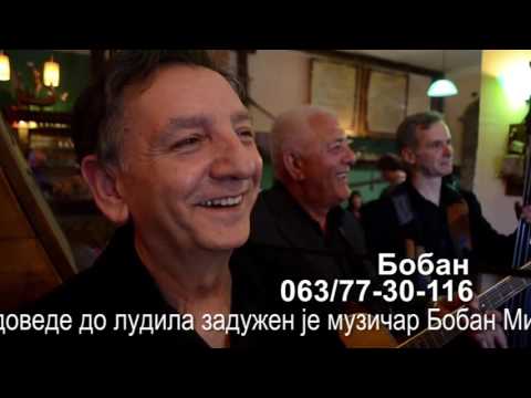 Akusticni orkestar BOBANA MILOSEVICA