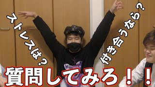 【第１３９品目】ゴリラの性思考なんてしたねーよ！