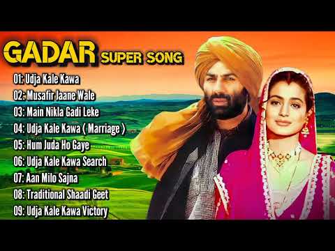 ​Gadar All Movies Songs |Gadar Sunny Deol, Hindi All Movies Amisha Patel | 90's Hits | Filmy Jukebox