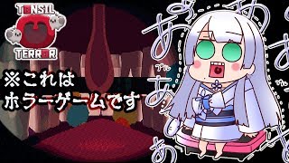 【謎縛り】ホラーゲームが苦手なのに笑い疲れたｗ【にじさんじゲーマーズ】【Tonsil Terror】【実況】
