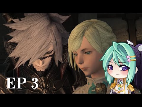 FFXIV Dark Knight Quest Line Ep3 - Level 50-54 - Meeting Sidurgu and Rielle