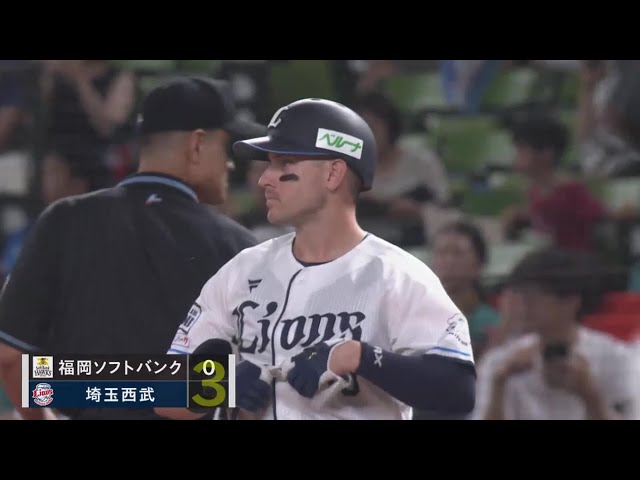 【1回裏】初回から攻める!! ライオンズ・ペイトン センターへのタイムリーヒット!!  2023年9月13日 埼玉西武ライオンズ 対 福岡ソフトバンクホークス