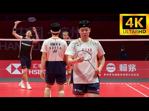★AMAZING !【4K Nice Angle】Kim Won Ho/Seo Seung Jae (김원호/서승재) vs Man/Tee BWF World Tour Finals 2025