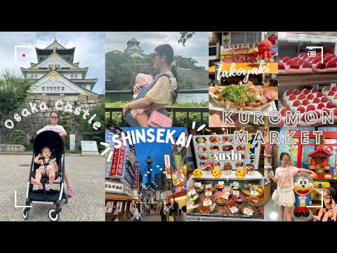 ♥ Mercado Chợ Shinsekai e Kuromon Ichiba | mattalehang