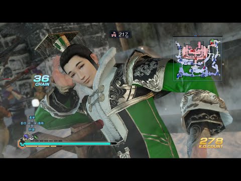 Dynasty Warriors 8 Empires (真・三國無双7 Empires) ALL New Ex and Musou Attacks
