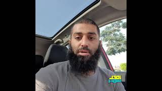 صورة مغالطة التكلفة بأثر رجعي sunk cost fallacy