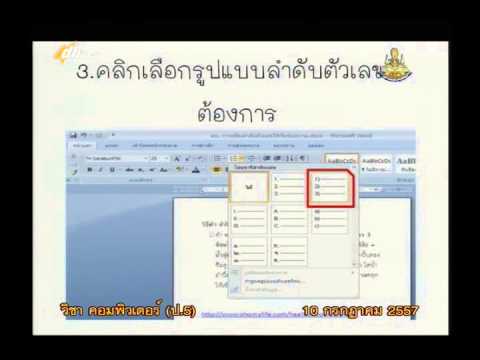 วิธีง่ายๆที่เพิ่มขึ้นแรง กระตุ้นยาเสพติดสำหรับเขา