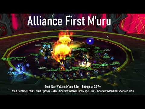 M'uru (Buffed) - ALLIANCE FIRST (Warlock PoV) Atlantiss TBC