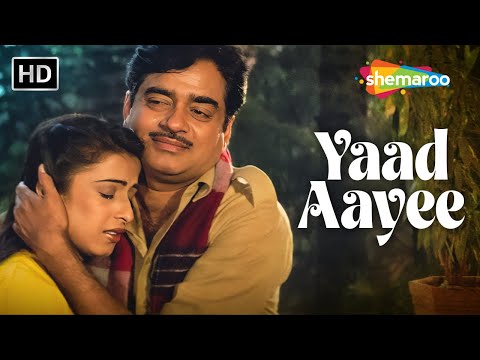 Yaad Aayi Yaad Aayi — watch video