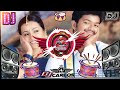 Apdi Podu Podu Remix Song Ghilli Dj Remix Song Tamildj Djmuthu Djsongs Remix