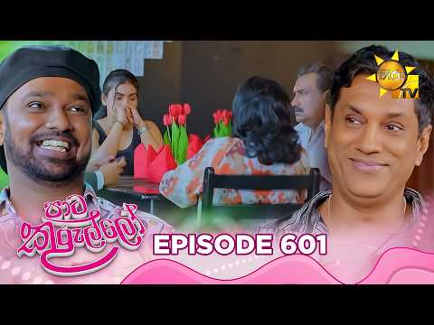 Hiru TV