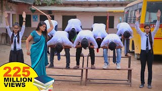 Download lagu School life - 2 | the mridul | Pragati | nitin mp3 Download lagu School life - 2 | the mridul | Pragati | nitin mp3