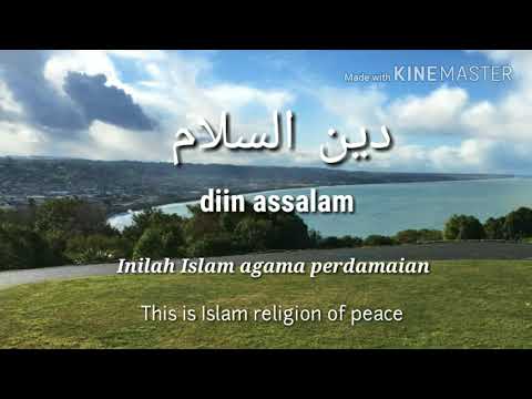 DEEN ASSALAM - Cover by SABYAN GAMBUS (Lyrics)