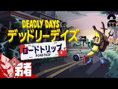 youtube-ゲーム・実況記事2026/02/16 15:10:35