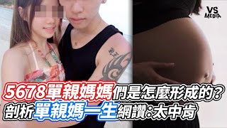 [問卦] 去年生了多少小朋友？