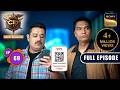 किसने किया CID Officers का Online Transaction Fail CID Season 2 Full Episode E
