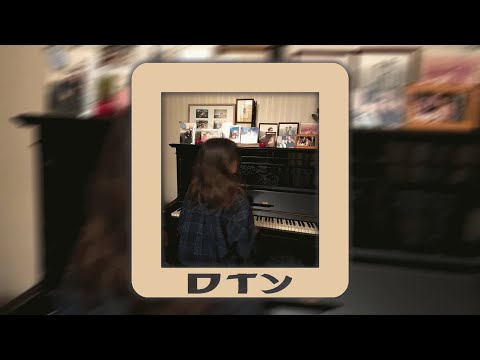 Pashanim x Makko x BHZ Type Beat [FREE] | "crop top" | uk garage