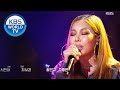 Jessi(제시) - Star (Sketchbook) | KBS WORLD TV 200821