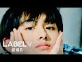 WayV 威神V '爱不释手 (Let me love u)' Self-Filmed MV WayV 威神V '爱不释手 (Let me love u)' Self-Filmed MV