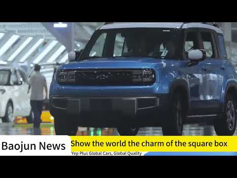 Thumbnail for Baojun Yep Plus-The future choice for the world by Baojun Yep