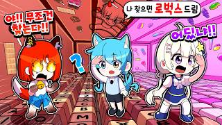 유튜브 썸네일