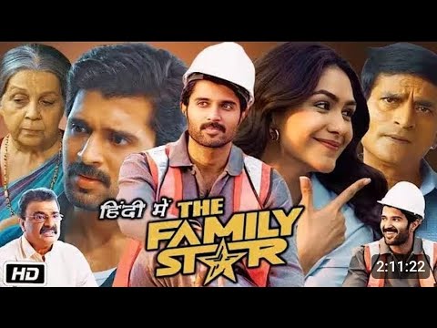The Family Star full movie hd hindi dubbed|vijay deverakonda|  #southmovie