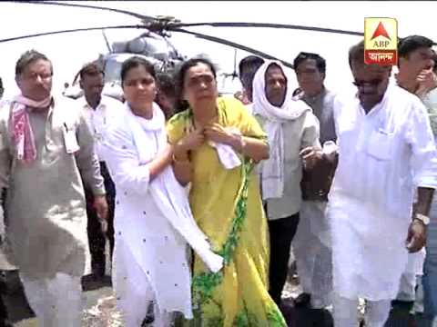 Munde's body brought home to Beed for last rites