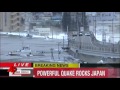 Raw Video Earthquake Triggers Tsunami In Japan
