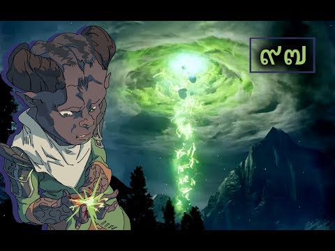 "Slash," The Spirit of Roleplay 97 - Dragon Age: Inquisition